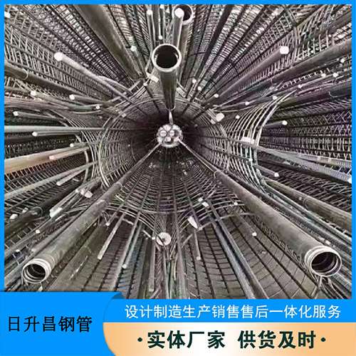 牡丹法兰式声测管规格