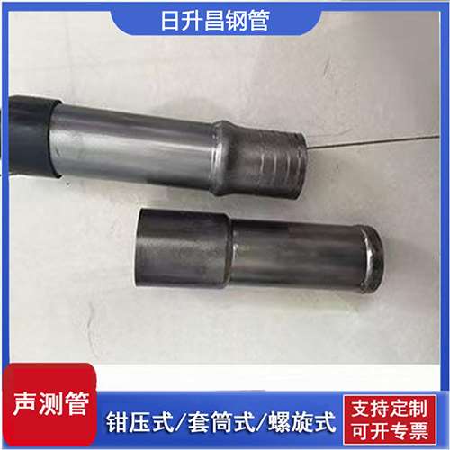 牡丹声测管检测前准备工作有哪些