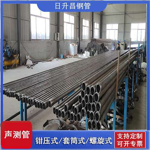 牡丹环保限产对声测管价格影响如何？