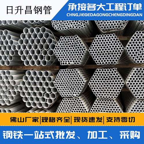 牡丹声测管的性能检测试验