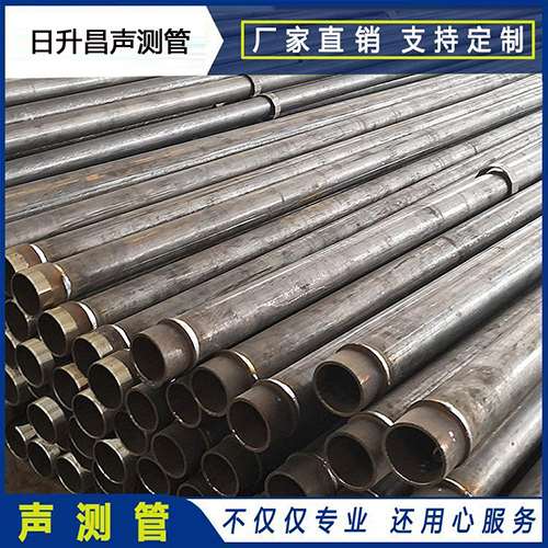 牡丹声测管外观质量有哪些要求？